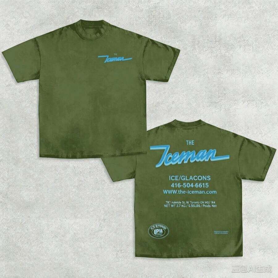 2026 New Vintage Summer T-Shirt THE ICEMAN Drake, Unisex Rap T-Shirt, Gift For Music Fans, For Him And Her, Y2K Graphic T-Shirt For Women And Men, Casual Short Sleeve, Crew Neck, For Summer Concerts, Casual Daily Wear, Pure Cotton T-Shirt - 綠色 - 查看 1