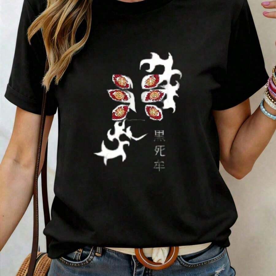 Camiseta de manga corta transpirable con logo de banda negra para mujer, camiseta de música rock, estilo clásico vintage, top de algodón negro, anime de manga corta, playeras de mujer algodón, mujer premium. - Negro 2 - Ver 1