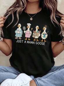 Suave Just A Mama Goose Duck Family Cartoon T-Shirt For Women, Gift For Mothers, Funny Graphic Tee With Adorable Duck Design, 200g, Casual Blouse For Women, Blouses For Women, Cotton Women's T-Shirts. - 黑色 - 查看 1