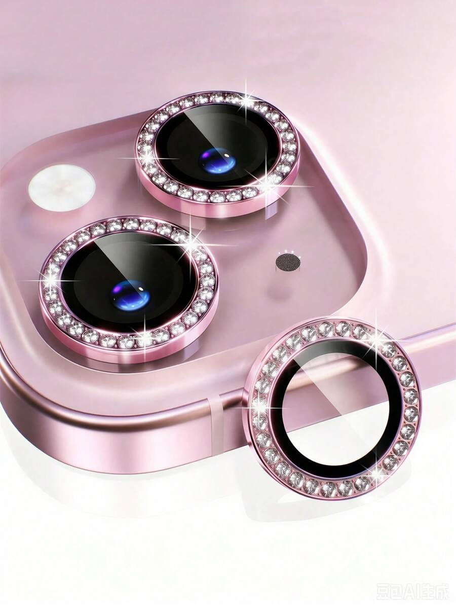 1 Gói, [Hồng] Tương thích với iPhone 15 Pro Max [6.7 Inch] Chống rơi 9D, Kim cương lấp lánh sang trọng, Thích hợp cho kỳ nghỉ/hàng ngày/lộng lẫy/cá tính, Tương thích với dòng 11/12/13/14/15/16/16 Plus/16 Pro/16 Pro Max/17/17 Air/17 Pro/17 Pro Max, Miếng dán điện thoại kim loại, Miếng dán điện thoại, Tương thích với ốp lưng 17, Tương thích với ốp lưng 16, Tương thích với iPhone 16, Phụ kiện
