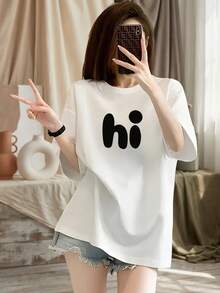Personalized Short-Sleeved T-Shirt For Women, Summer Clothing, Loose And Fashionable Top For Women - Urban Vintage Style, Unisex Cotton Loose Short-Sleeved T-Shirt With Round Neck. - 白色 - 查看 2
