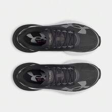 Under Armour UA Velociti Distance 系列丨 HOVR + 緩震科技網面透氣男子長距離馬拉松跑步鞋 - 黑色 - 查看 4