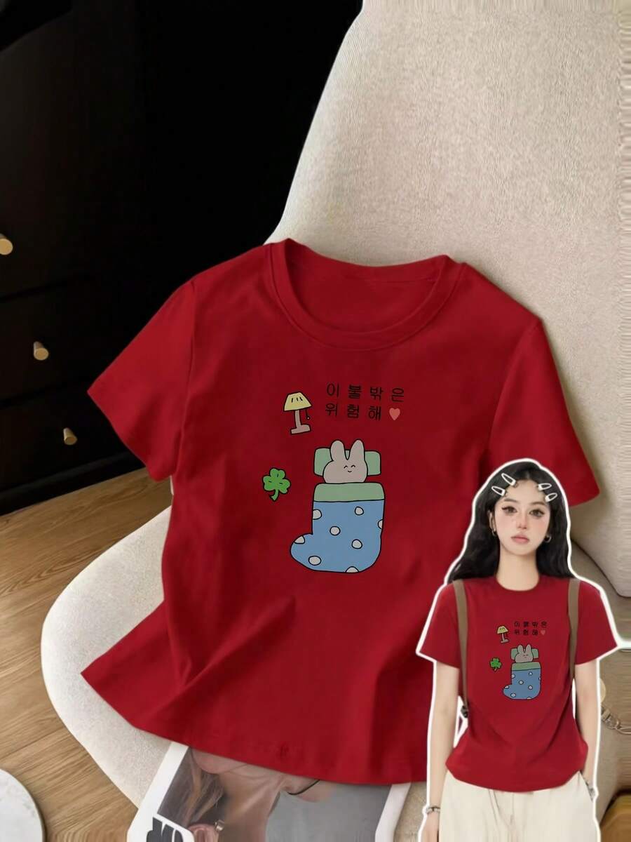 Short-Sleeved T-Shirt With Rabbit Print, Casual Style - Polyester Fabric, Perfect Choice For Summer, Comfortable Women's Fashion - Soft And Breathable, Ideal For Casual Daily Wear. - 紅色 - 查看 1