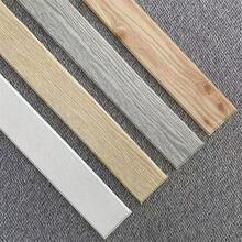 20pcs Self-Adhesive Wood Grain Baseboard PE Foam Faux Vintage Mediterranean Living Room Bedroom Skirting Board, Home Decor Wall Trim, Door Frame Decoration - Skirting Board - View 1