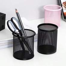 Hộp đựng bút bằng dây sắt tối giản sáng tạo, cốc đựng bút bằng lưới kim loại, đồ dùng văn phòng phẩm phong cách mới mẻ cho học sinh, sinh viên, văn phòng phẩm. - D - Xem 1
