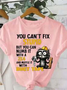 Plus Sizes - Plus Sizes - Women's Plus Size Casual And  Printed T-Shirts 0-8XL, Fashionable Base Layer For Everyday Outings, Unique And Suitable For All Seasons, Short Sleeve T-Shirts Available In Multiple Colors. You Can't Fix Stupidity - Rose - View 1