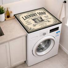 1pc Home Decor Washing Room Pattern Printed Washing Machine Dust Cover Mat, Rubber Soft Bottom, Washing Room Accessory, Washing Machine Top Protective Pad, Quick Absorbent And Dry, Refrigerator Dust Cover Mat, Coffee Maker Countertop Absorbent Mat, Diatomite Draining Mat, Modern Laundry Room And Kitchen Appliance Washing Machine And Dryer Dust Cover, Home Decor, Kitchen And Dining Room Decor - Multicolor - View 5