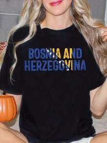 Camiseta estampada para mujer con la imagen de Bosnia y Herzegovina, manga corta, cuello redondo, top casual para uso diario, regalo de verano para amigos y familiares. Ropa de talla grande para mujer, blusas estampadas para mujer. - Negro - Ver 6
