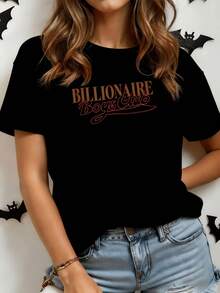The Central Text Conveys Youthful Energy And An Ambitious Spirit With Large Letters That Evoke Confidence And Unity, Inspiring Modern Strength In The Wearer. This Comfortable, Casual White Women's T-Shirt Is Perfect For Everyday Wear. - 黑色 - 查看 1