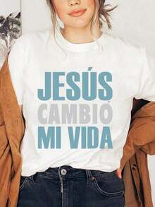 Playera blanca de algodón con frase religiosa "Jesús Cambió Mi Vida", tops casuales de estilo inspirador para uso diario y creyentes - Blanco - Ver 6