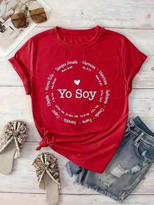 Short-Sleeve Round Neck White T-Shirt With "I Am" Bible Verses, Christian Affirmation T-Shirt In Spanish, Loose-Fitting Religious And Faith Blouse, Christian Gift Top For Women, Casual Blouses For Women, 100% Cotton. - 紅色的 - 查看 1