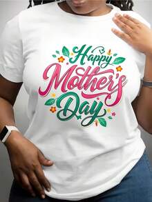 Camiseta Estampada para Mujer - Camiseta Casual de Manga Corta y Cuello Redondo Blanca con Diseño Floral Feliz Día de la Madre. Con un Corte Relajado para Todas las Estaciones, Perfecta para Uso Diario o Atuendos Especiales (Lavable aáquina). - Negro - Ver 6