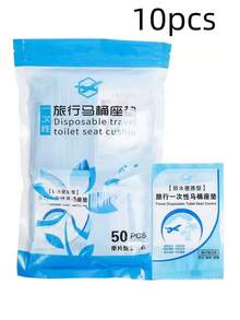 1/10/20/50/80入 透明塑膠馬桶座墊套，易清潔防水旅行用馬桶墊，經濟實惠家用用品，浴室裝飾，秋季裝飾，可重複使用 - 彩色 - 查看 10