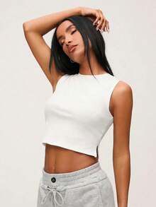 Top de depósito casual sin mangas para verano con cuello redondo y dobladillo dividido - Blanco - Ver 3