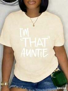 Women's 100% Cotton T-Shirt, Fun 'That Auntie' Design, Best Aunt T-Shirt, Plus Size, Classic, Soft, Round Neck, 100% Comfortable Cotton, Cool Summer Clothing For Women. - 杏色 - 查看 2