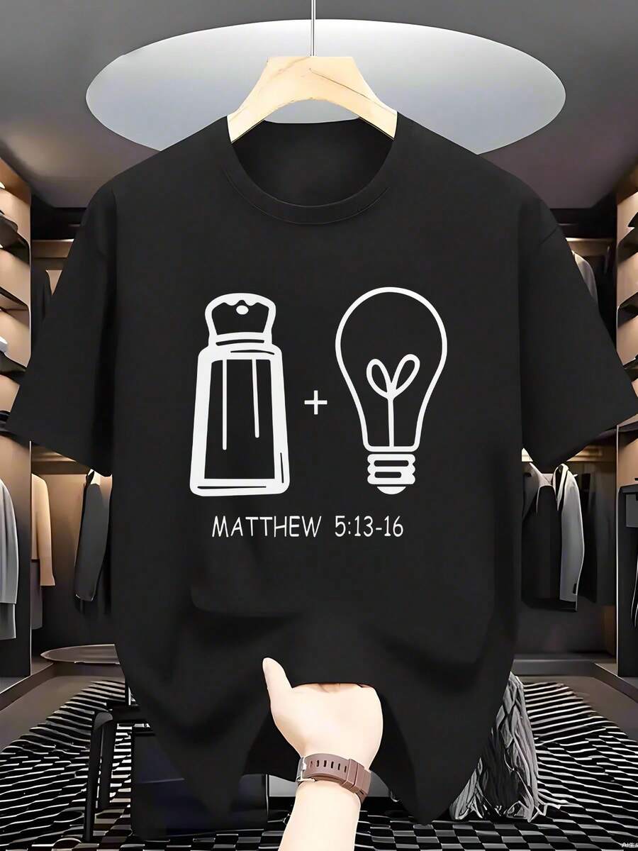 Pure Cotton T-Shirt With A Creative "Salt Light" Print Design. Soft, Easy-Care, Modern, And Fashionable, This Casual And Versatile T-Shirt Is Suitable For All Seasons And Is Machine Washable. A Classic Essential For Everyday Summer Outings. Plain White T-Shirt. - 黑色 - 查看 1