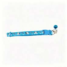 1pc Upgraded Cat/Dog Collar With Cat Pattern And (Small Bell + Round Bead Twist Pendant) - Soft & Comfortable, Adjustable Size, Available In Multiple Vibrant Colors (Pink, Yellow, Green, Red, Blue, Purple) - Ideal Pet Gift For Cats And Dogs - Multicolor - View 15