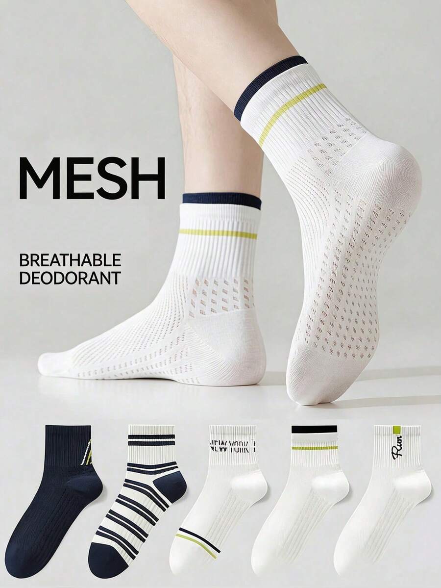 1/3/5 Pairs Men's Summer Breathable Ins Style Mid-Calf Socks, Spring/Autumn Anti-Odor Moisture-Wicking Short Crew Sports Socks - Multicolor - View 1