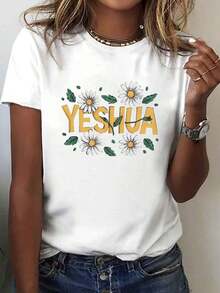 Camiseta casual de manga corta con cuello redondo y diseño de margarita Yeshua, ideal para primavera y verano, diseñada para mujeres. - Blanco - Ver 7
