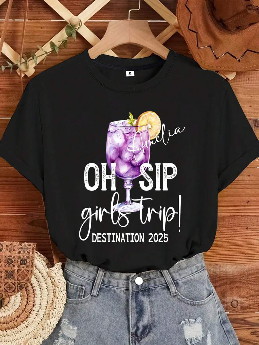 Personalized 2025 Travel T-Shirt, Personalized 2025 Destination T-Shirt, Oh Sip Trip, Travel T-Shirt, Personalized Best Friend T-Shirt, Getaway, Weekend, Best Friend Travel Gift T-Shirt, Vacation T-Shirt - 黑色 - 查看 1