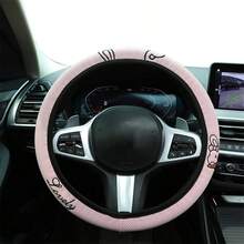 Cartoon Cute Rabbit Steering Wheel Cover, 38cm Universal Ice Silk Elastic No Inner Ring Steering Wheel Protective Cover, Comfortable Feel All Season Universal Steering Wheel Cover - Rabbit-shaped Elastic Handlebar Grips Without Inner Ring - View 2