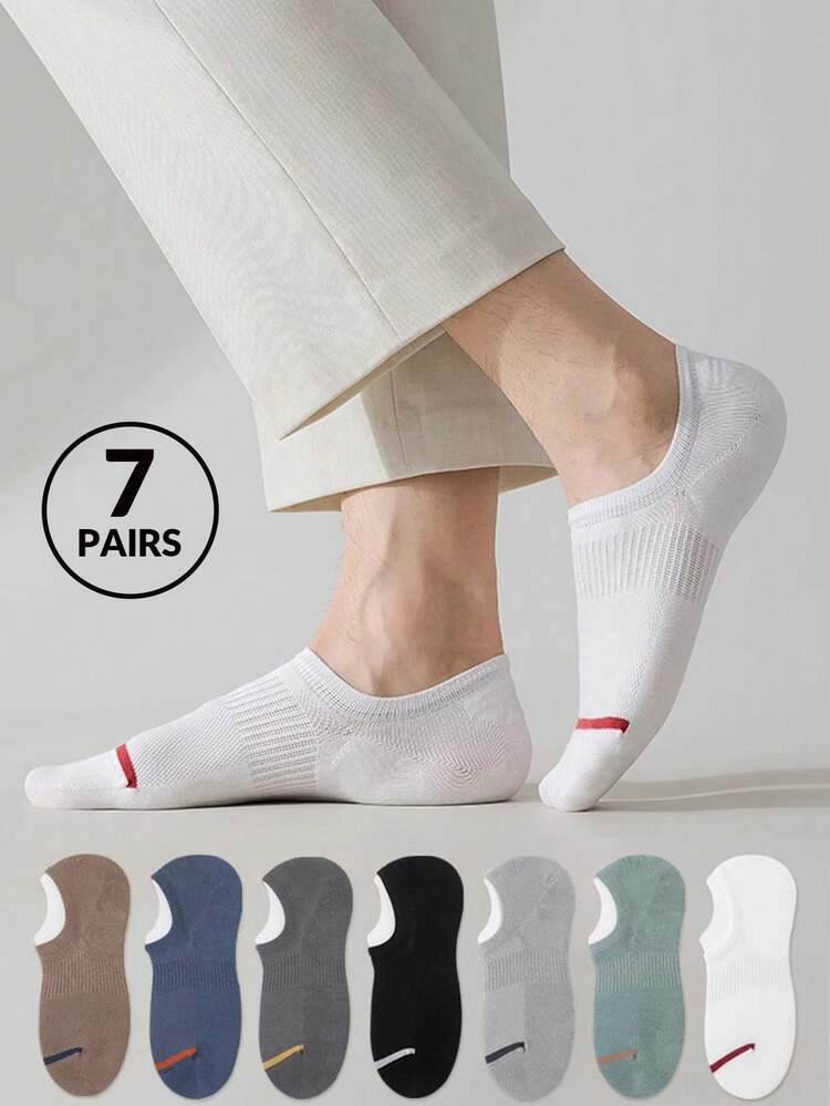 7 Pairs Mixed Men's Striped Mesh Boat Socks, Thin Breathable Moisture-Wicking Seamless Non-Slip Casual Socks For Summer - Multicolor - View 9