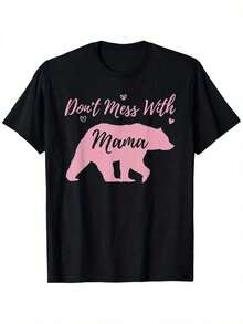 1psWo Mama Bear Funny Graphic T-Shirt - Don't Mess With Mama - Soft Black T-Shirt With Pink Bear Design - Sizes S-2XL - Perfect Mother's Day Gift For Mom And Teddy Bear Lovers - Casual Everyday Top, Fun Outfit, Bold Design, Comfortable Fit - Bestseller - 黑色 - 查看 7