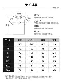 Women T-Shirts - Apricot - View 6