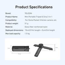 TELESIN 迷你三腳架手把 適用於 Osmo Pocket 3/4 相機手機 一鍵開展 桌面支架手把 附 1/4" 螺絲 適用於 Action 6 5pro Nano// X5/手機/相機/數位裝置配件 - 查看 12