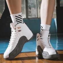 Men's White Grey High-Top Basketball Shoes Retro Cushioned Athletic Sneakers For Training & Streetwear - 白灰 - 查看 4