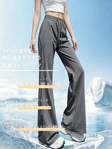 Summer Clothes, New Summer Items, Flared Pants, Casual Pants, Women's Slim-Fit Pants, Sun Protection Pants, Bottoms, Flowing Drape, Made Of Nylon, Fashionable, Black, Gray, Lightweight And Breathable, UV Protection, Stretchy Fabric, Slim Fit, High Waist For A Beautiful Silhouette, Drawstring Design, Moisture-Wicking, Y2K Style, Office Casual Wear, Loungewear, Sportswear, Spring/Summer Style, Leg-Lengthening Effect, Perfect For Everyday Wear And Commuting, Also Fits Petite People. - Xám - Xem 14