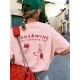 Rosa