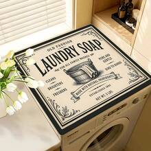 1pc Home Decor Washing Room Pattern Printed Washing Machine Dust Cover Mat, Rubber Soft Bottom, Washing Room Accessory, Washing Machine Top Protective Pad, Quick Absorbent And Dry, Refrigerator Dust Cover Mat, Coffee Maker Countertop Absorbent Mat, Diatomite Draining Mat, Modern Laundry Room And Kitchen Appliance Washing Machine And Dryer Dust Cover, Home Decor, Kitchen And Dining Room Decor - Multicolor - View 9