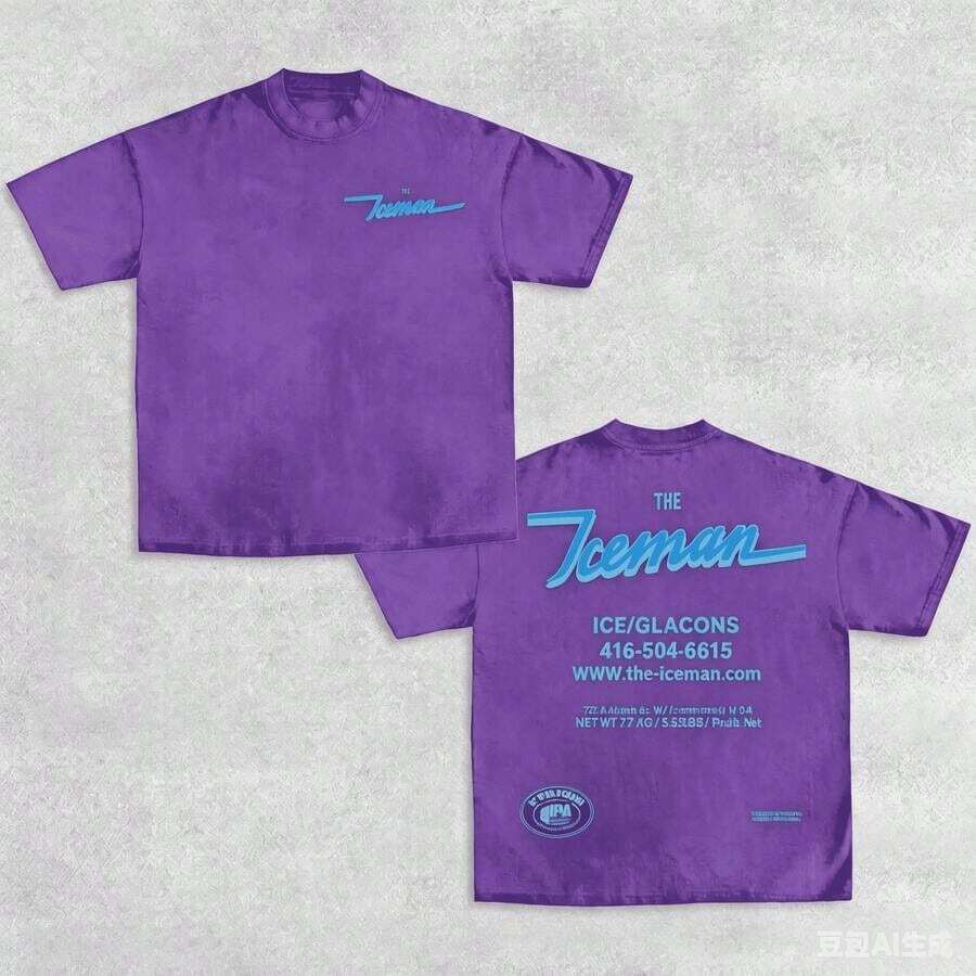 2026 New Vintage Summer T-Shirt THE ICEMAN Drake, Unisex Rap T-Shirt, Gift For Music Fans, For Him And Her, Y2K Graphic T-Shirt For Women And Men, Casual Short Sleeve, Crew Neck, For Summer Concerts, Casual Daily Wear, Pure Cotton T-Shirt - 紫色 - 查看 1