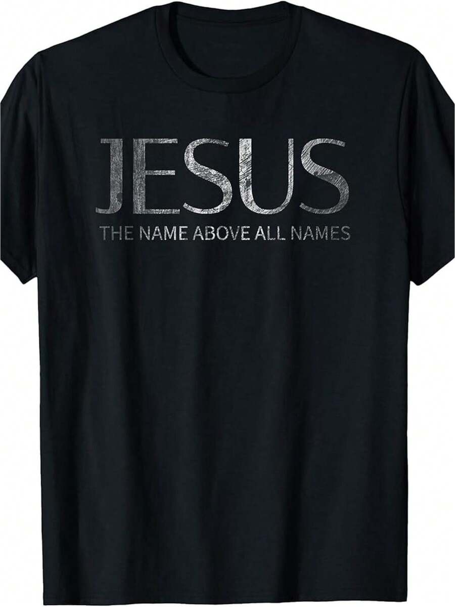 T-Shirt With The Name Of Jesus - 100% Faith Clothing, Design With The Name Of Jesus Christ, Casual Short Sleeve Crew Neck T-Shirt, Suitable For Church, Study And Daily Wear - 黑色 - 查看 1