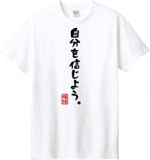 Women T-Shirts - White - View 8