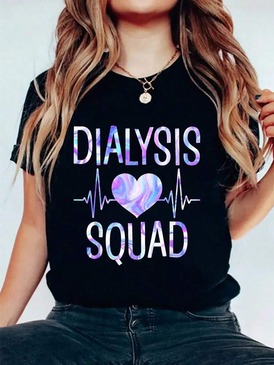 Women's Dialysis Equipment Print T-Shirt - Nurse T-Shirt With Renal Science And Technology Design, Featuring A Heartbeat Line And Iridescent Purple Print, Stretchy Fabric, Machine Washable, Regular Fit, Casual Summer Shirt. - 黑色 - 查看 1
