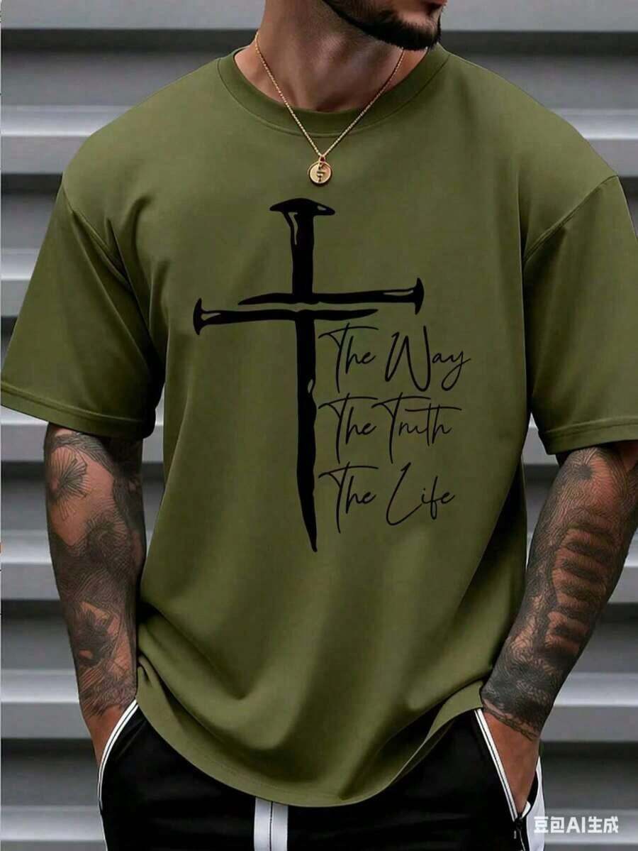 Men's Christian Faith Graphic T-Shirt - Way, Truth, Life Cross Design, 100% Cotton, Breathable Short Sleeve T-Shirt, Suitable For Casual And Outdoor Wear In Spring And Summer, Religious Theme Clothing, Bold Comfortable Style Graphic T-Shirt, Christian T-Shirt - Unisex Plus Size Top - 軍綠色 - 查看 1