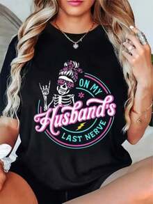 Camiseta Casual con Estampado de Calavera y Frase 'Esposa enojada, mi esposo enojado', Camiseta Diaria, Camiseta de Vacaciones, Camiseta Deportiva, Ropa de Mujer - Negro - Ver 1
