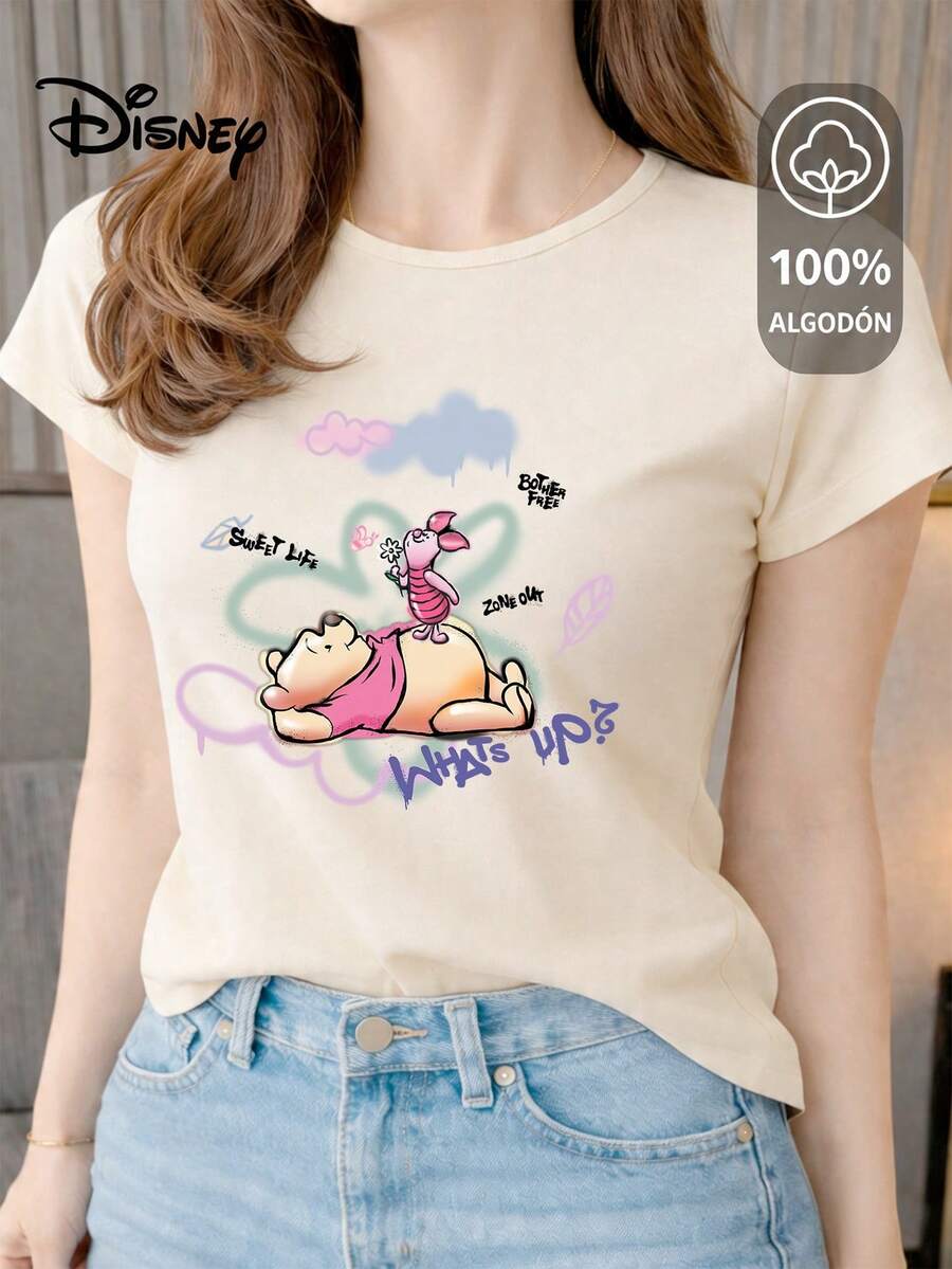 Women's T-Shirt Made Of 100% High-Quality Cotton, This T-Shirt Guarantees Exceptional Softness To The Touch, Round Neck With "Disney Winnie The Pooh & Piglet Sweet Life" Print And Short Sleeves - 米色 - 查看 1