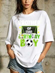 Football-Themed T-Shirt For Siblings' Birthdays | Family Gifts For The Holidays | The Perfect Choice For Football Enthusiasts And Birthday Celebrations. | Soft 180g T-Shirt | Team Spirit Apparel Suitable For Family Gatherings And Corporate Events. | Exquisite Design | Loose And Comfortable Fit | Easy To Match | - 白色 - 查看 7