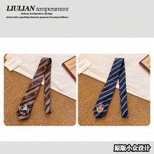 Women Ties - Refined and Composed [Two-piece Set] 02 - View 19