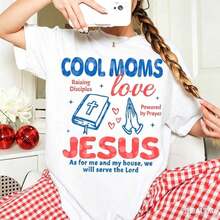 1 camiseta "Christian Mom", camiseta unisex teñida en prenda, "Mamás geniales aman a Jesús", regalo para mamá, Día de la Madre, formando discípulos, el mejor regalo para mamá, regalo de cumpleaños para madre, 180g Algodón 100%. - Blanco - Ver 12