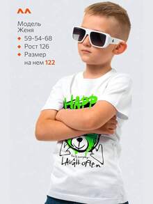 Camiseta Happyfox para Niños - B - Ver 4