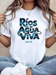 Cómodo Talla Grande, Camiseta de Talla Grande con Estampado Ondulado "Ríos De AGUA VIVA" (Ríos de Agua Viva) con Temática Bíblica Cristiana, Camiseta Blanca de Manga Corta con Cuello Redondo Estampada - Lavable a Máquina, Adecuada para Primavera, Verano y Otoño, Estilo Casual, playeras de mujer algodon, blusa casual mujer,  mujer - Blanco - Ver 6