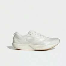 Adidas Zapatillas de running profesionales para mujer ADIZERO ADIOS 9 con suela fina - Blanco - Ver 7