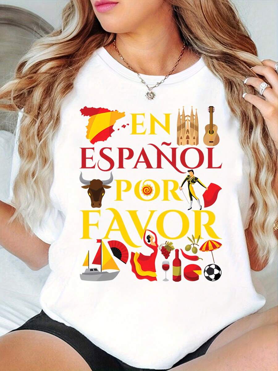 Camiseta de recuerdo con estampado para una vacación en España - [Blanco] - Ver 1