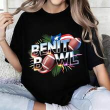 Camiseta negra 100% algodón con estampado del Bowl de Benito y la bandera estadounidense para fanáticos del deporte y uso casual. - Negro - Ver 2