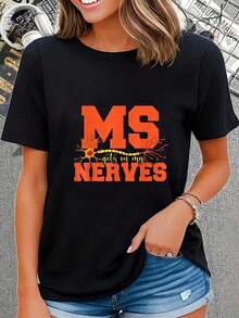 Ropa para la Esclerosis Múltiple, Camiseta de Esclerosis Múltiple (ES), Camiseta de Cuello Redondo y Manga Corta, Camiseta Gráfica para Hombre y Mujer, Camiseta Casual de Uso Diario con Estampado de Cuello Redondo, Son Excelentes Regalos para Amigos y Familiares, Camisetas 100% Algodón, Diseño Juvenil y Moderno. - Negro - Ver 1
