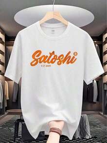 Moda minimalista moderna, envío gratis, ropa de verano, regalos para madres, nueva camiseta de manga corta con cuello redondo para hombre, con estampado digital que presenta un diseño único y genial de Satoshi Nakamoto Bitcoin. Alta relación calidad-precio, agradable para la piel, de secado rápido, versátil para ropa deportiva y casual, estilo vintage, envío gratuito, artículos de almacén local, ropa de mujer, conjuntos casuales para mujer, top para mujer, artículos de almacén local, ropa de mujer, casual para el día a día. - Blanco - Ver 7